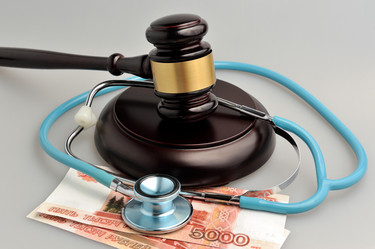 Similar image 6653850