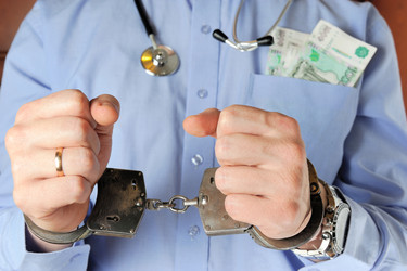 Similar image 6653868