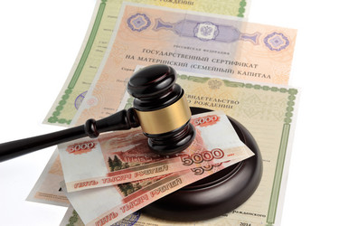 Similar image 6653924