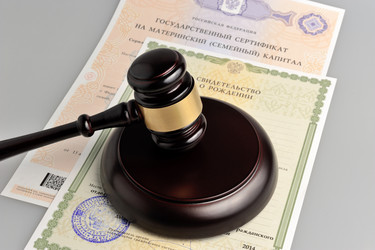 Similar image 6653932