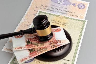 Similar image 6653933