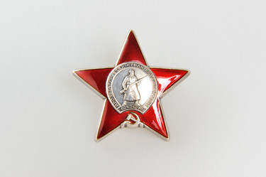 Similar image 6665855