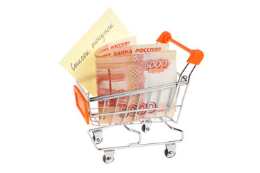 Similar image 6665863