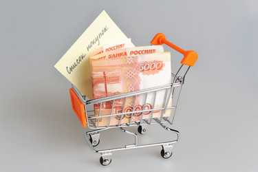 Similar image 6665874