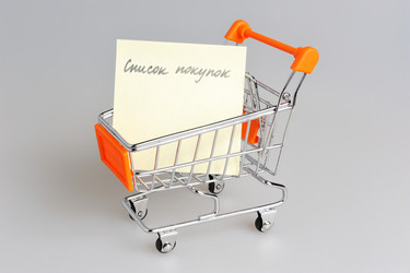 Similar image 6665877