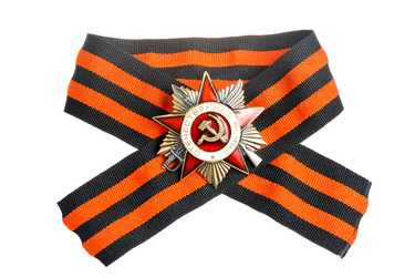 Similar image 6665905