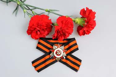 Similar image 6665910