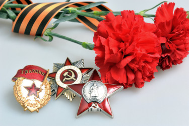 Similar image 6665941