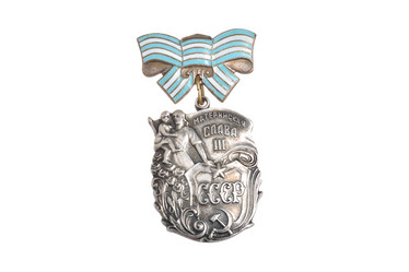 Similar image 6665944