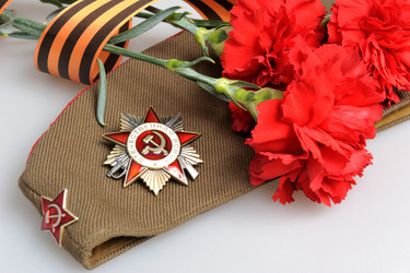 Similar image 6665945