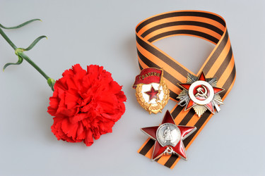 Similar image 6665947