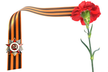 Similar image 6665952