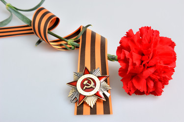 Similar image 6665954