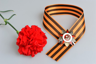 Similar image 6665959