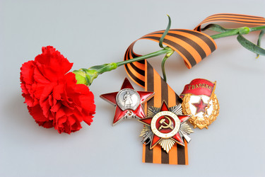 Similar image 6665962