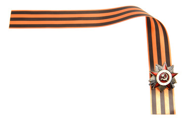 Similar image 6665965