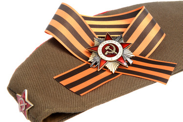 Similar image 6665988