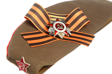 Similar image 6665990