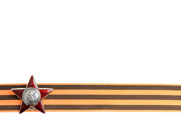 Similar image 6665999