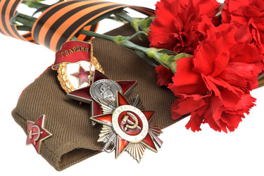 Similar image 6666001