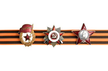 Similar image 6666005