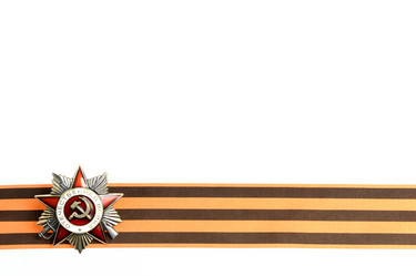 Similar image 6666012