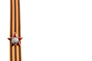 Similar image 6666013