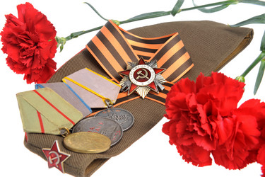 Similar image 6666014