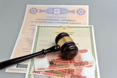 Similar image 6666161