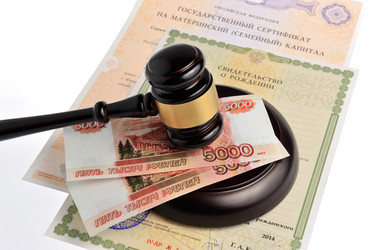 Similar image 6666194