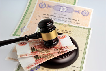 Similar image 6666196