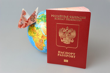 Similar image 6666401