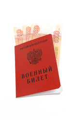 Similar image 6666421