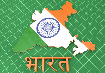 Similar image 6666837