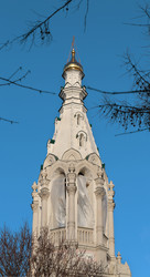 Similar image 6667489