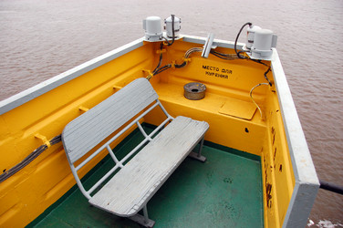 Similar image 6667668