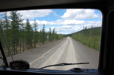 Similar image 6667675