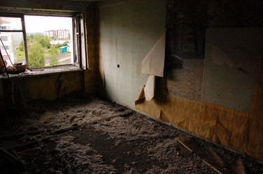 Similar image 6667677