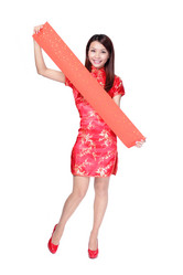 Similar image 6669681