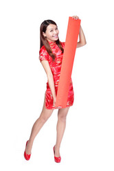 Similar image 6669713