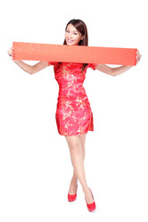 Similar image 6669714