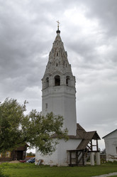 Similar image 6672353