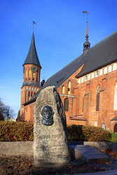 Similar image 6673466