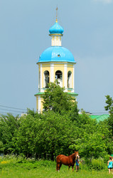 Similar image 6673631