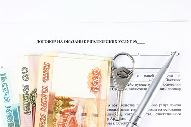 Similar image 6673917