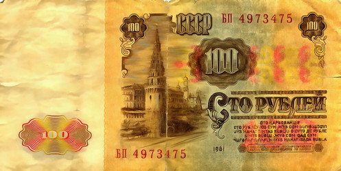 Similar image 6694753