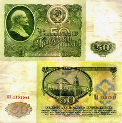 Similar image 6694754