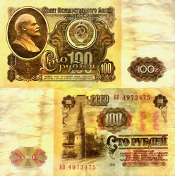 Similar image 6694755