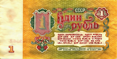 Similar image 6694756