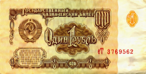 Similar image 6694757